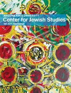2011-2012 Jewish Studies annual report cover,  with close-up of red, black, blue,  yellow, and green artwork incorporating  circles and lines