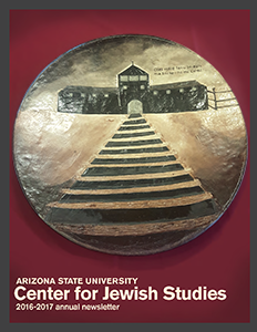 2016-2017 Jewish Studies annual report cover, featuring ceramic plate depicting rails leading to gas chamber